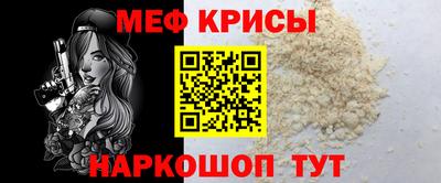 марки lsd Донецк
