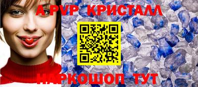 не бодяженный Дубна