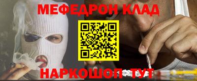 кокаин VHQ Донской