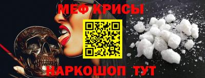 марки lsd Донецк
