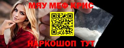 марки lsd Донецк