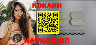 не бодяженный Дубна