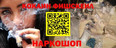 не бодяженный Дубна