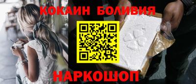 стафф Камышлов