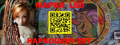кокаин VHQ Донской