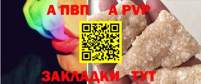 марки lsd Донецк