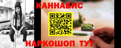 кокаин VHQ Донской