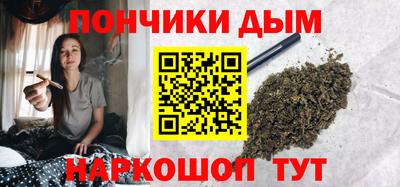 кокаин VHQ Донской
