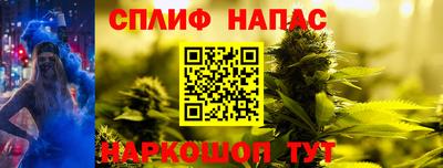 кокаин VHQ Донской