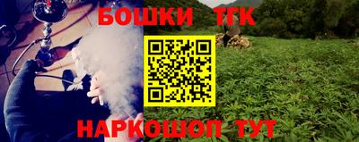 кокаин VHQ Донской