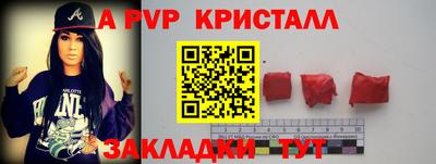 кокаин VHQ Донской