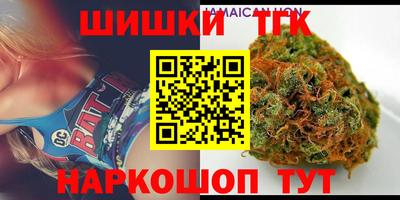 дурь Канаш