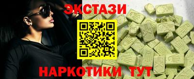 кокаин VHQ Донской