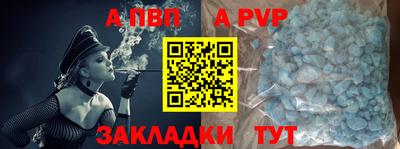 кокаин VHQ Донской