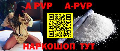 кокаин VHQ Донской