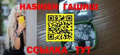 кокаин VHQ Донской