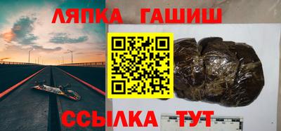 кокаин VHQ Донской