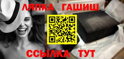 кокаин VHQ Донской