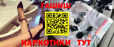 кокаин VHQ Донской