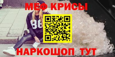 кокаин VHQ Донской
