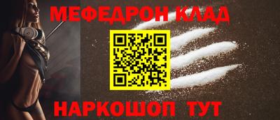 марки lsd Донецк